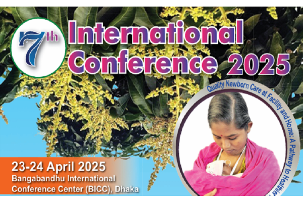 Bangabandhu International Conference Center (BICC), Dhaka